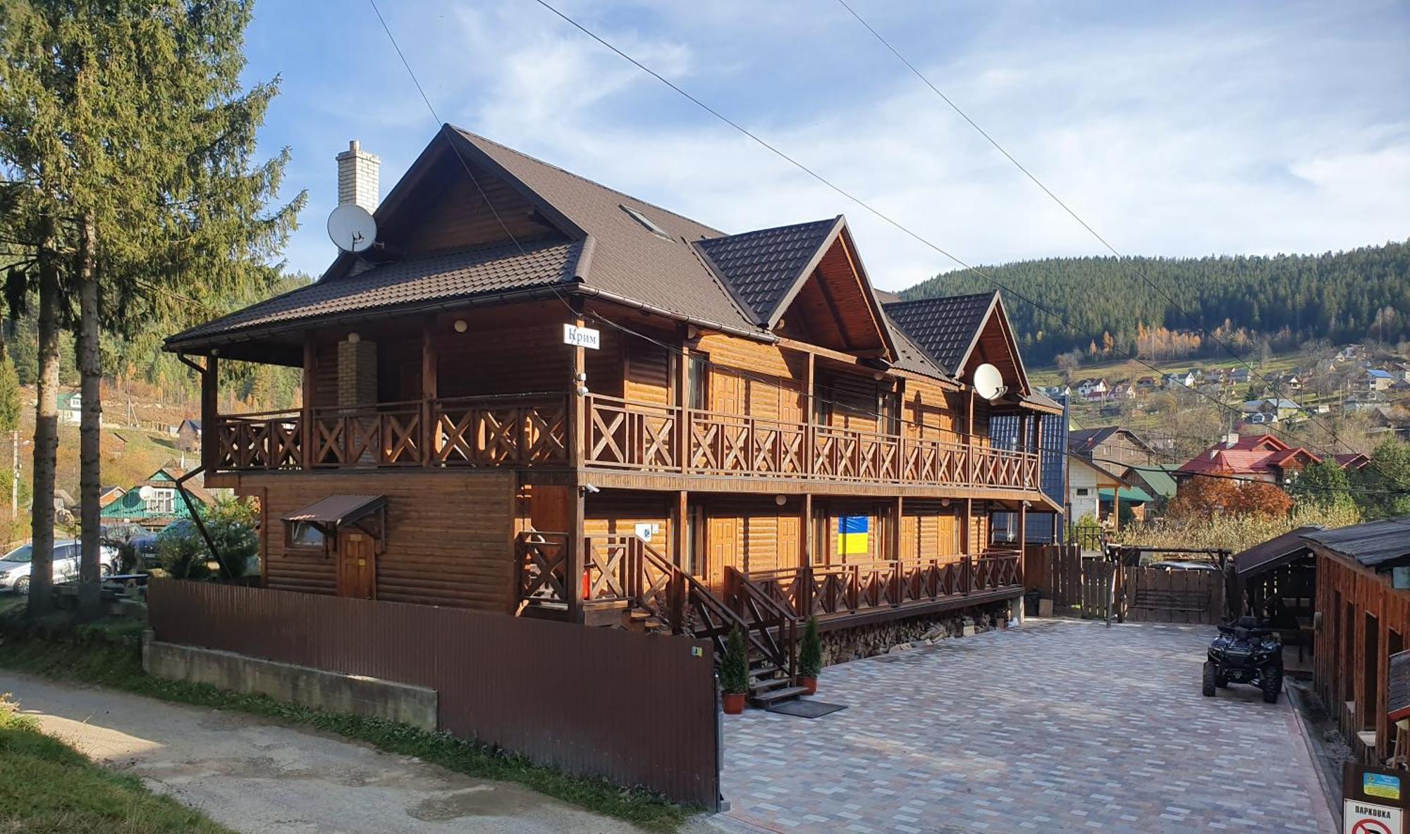 Hotel Krym à Yaremtche Extérieur photo
