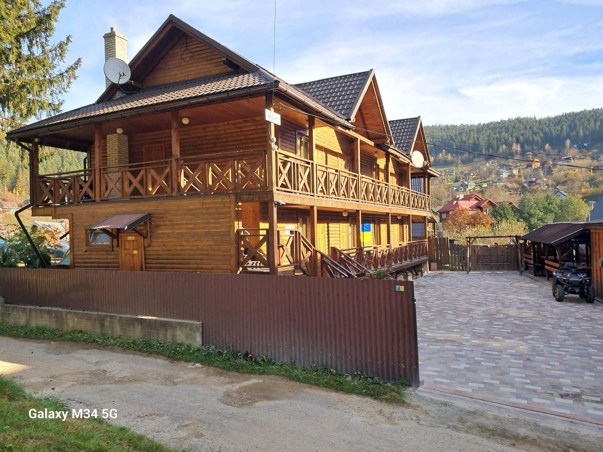 Hotel Krym à Yaremtche Extérieur photo