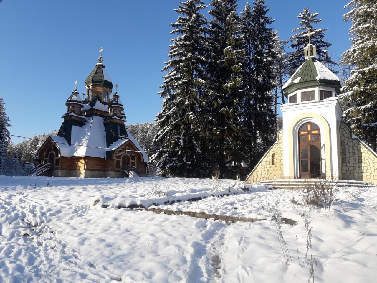 Hotel Krym à Yaremtche Extérieur photo